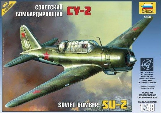ZVE4805  Soviet Su-2 Bomber 1/48