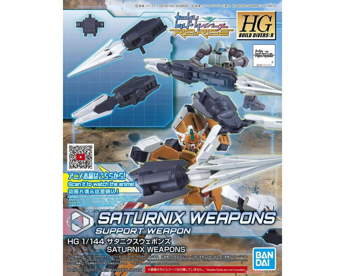 BAN2524054 Bandai Spirits HGBD R 1/144 #25 Saturnix Unit Weapons 'Gundam Build Divers R'