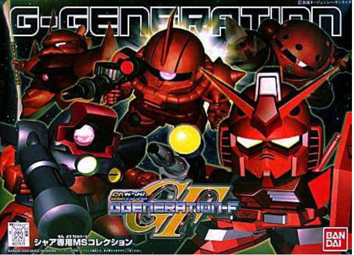 BAN1077172 SD Gundam G Generation-F Char's Custom MS Collection