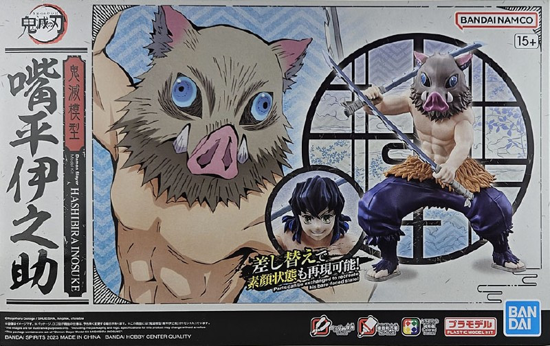 BAN2701588 Bandai Demon Slayer Model Kit Hashibira Inosuke