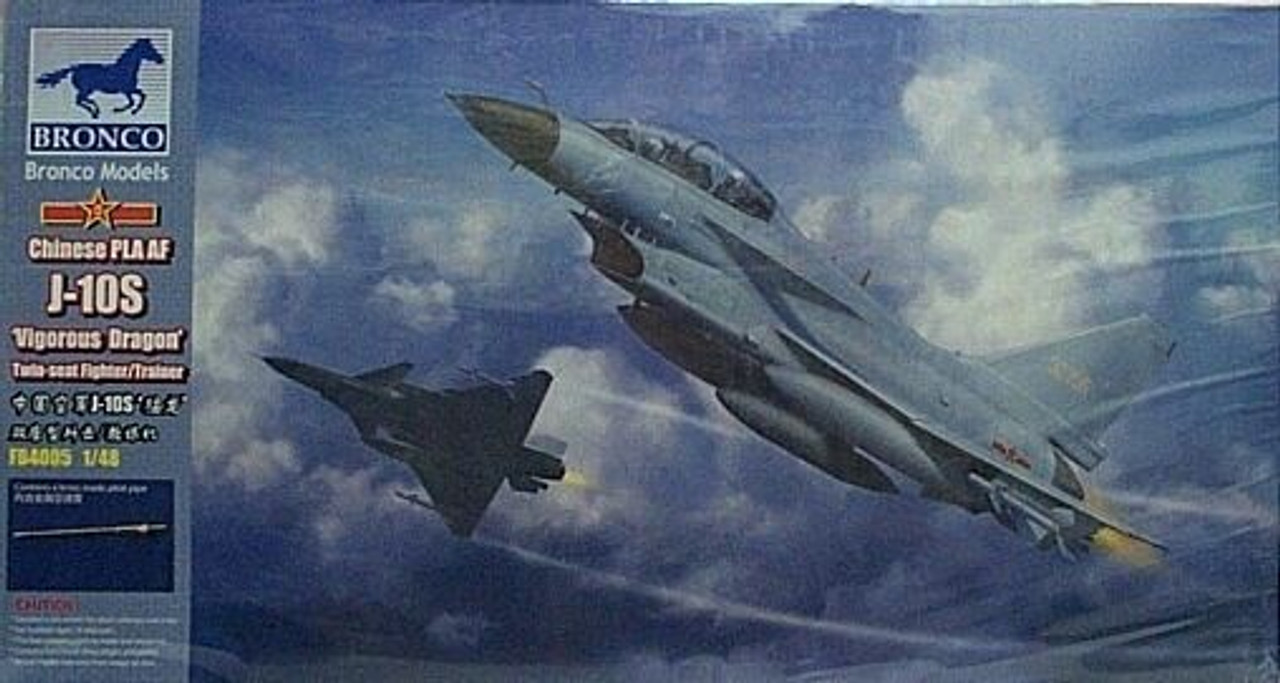 MGKLS02  Chinese J-20 Stealth Fighter 1/48