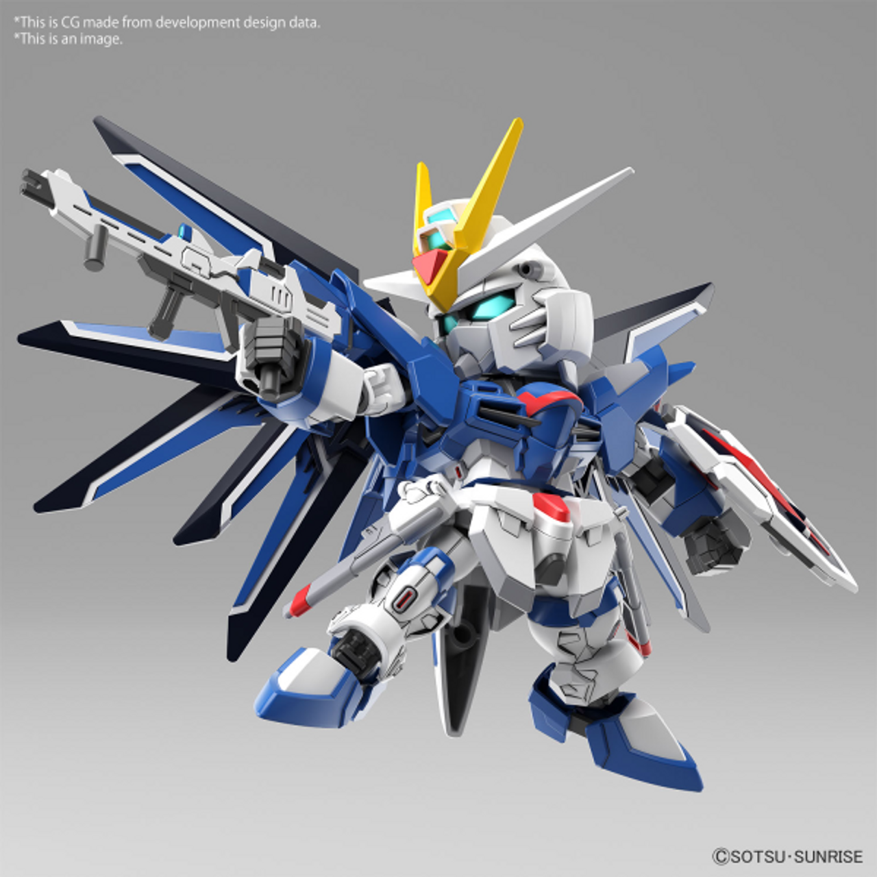 BANDAI Hobby SD GUNDAM EX-STANDARD RISING FREEDOM GUNDAM SD BB 4573102662866