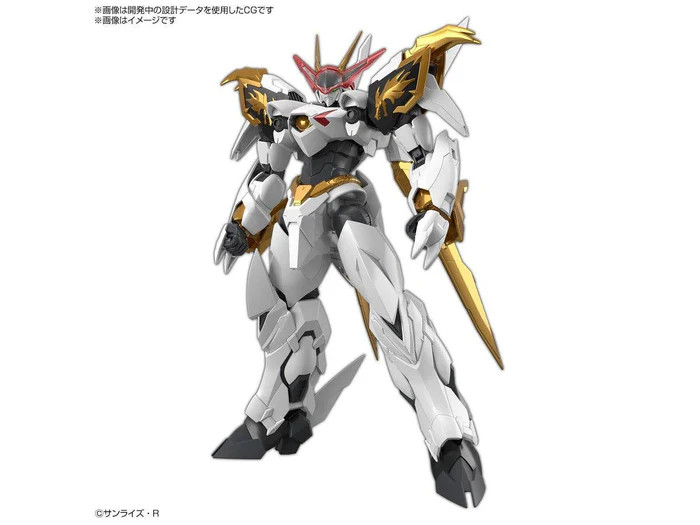 BAN2695888 Bandai HG Amplified IMGN Ryuoumaru "Mashin Eiyuuden Wataru"