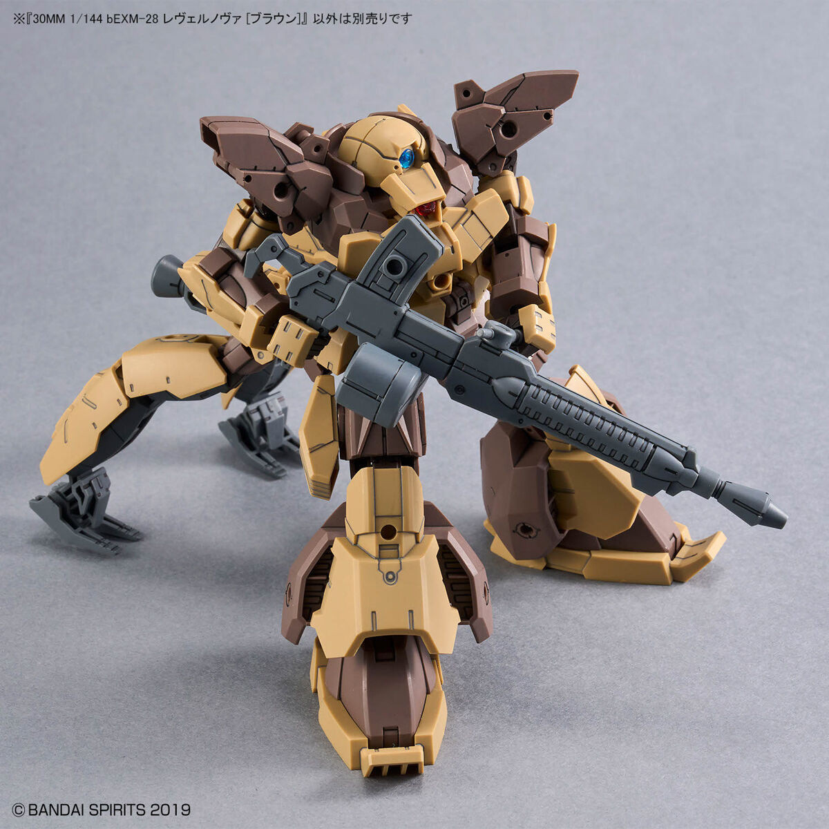 BAN2704787 Bandai 30 Minute Missions 1/144 bEXM-28 Revernova