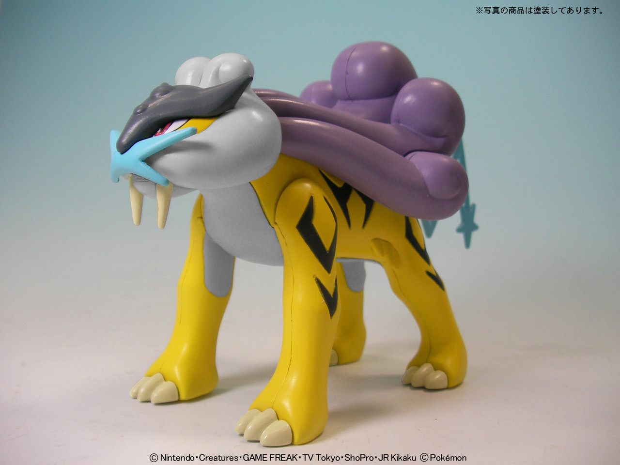 Bandai 2730237 Pokemon Model Kit Monster Raikou at MRS Hobby Shop Sandy, UT