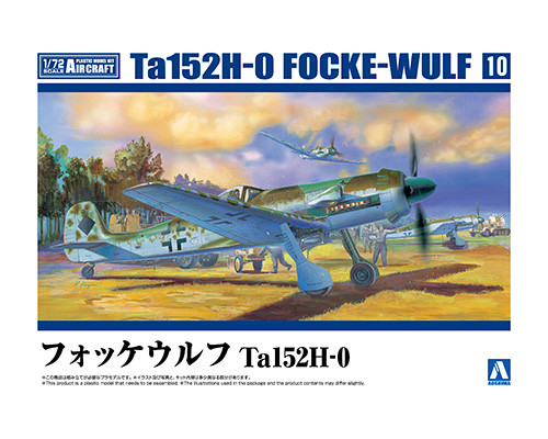 AOS06603  Ta152H-0 Focke-Wulf 1/72