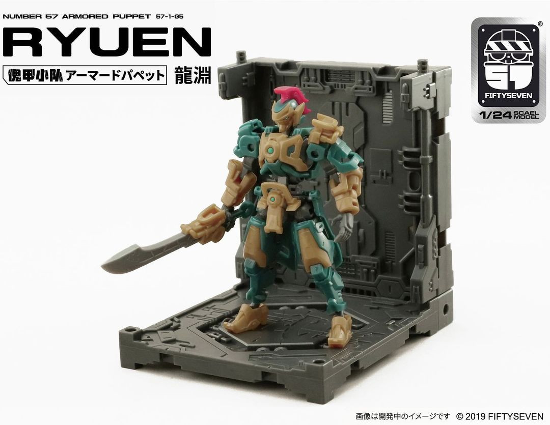 33004 Ryuen "Armored Puppet", Sentinel 1/24 Scale Model