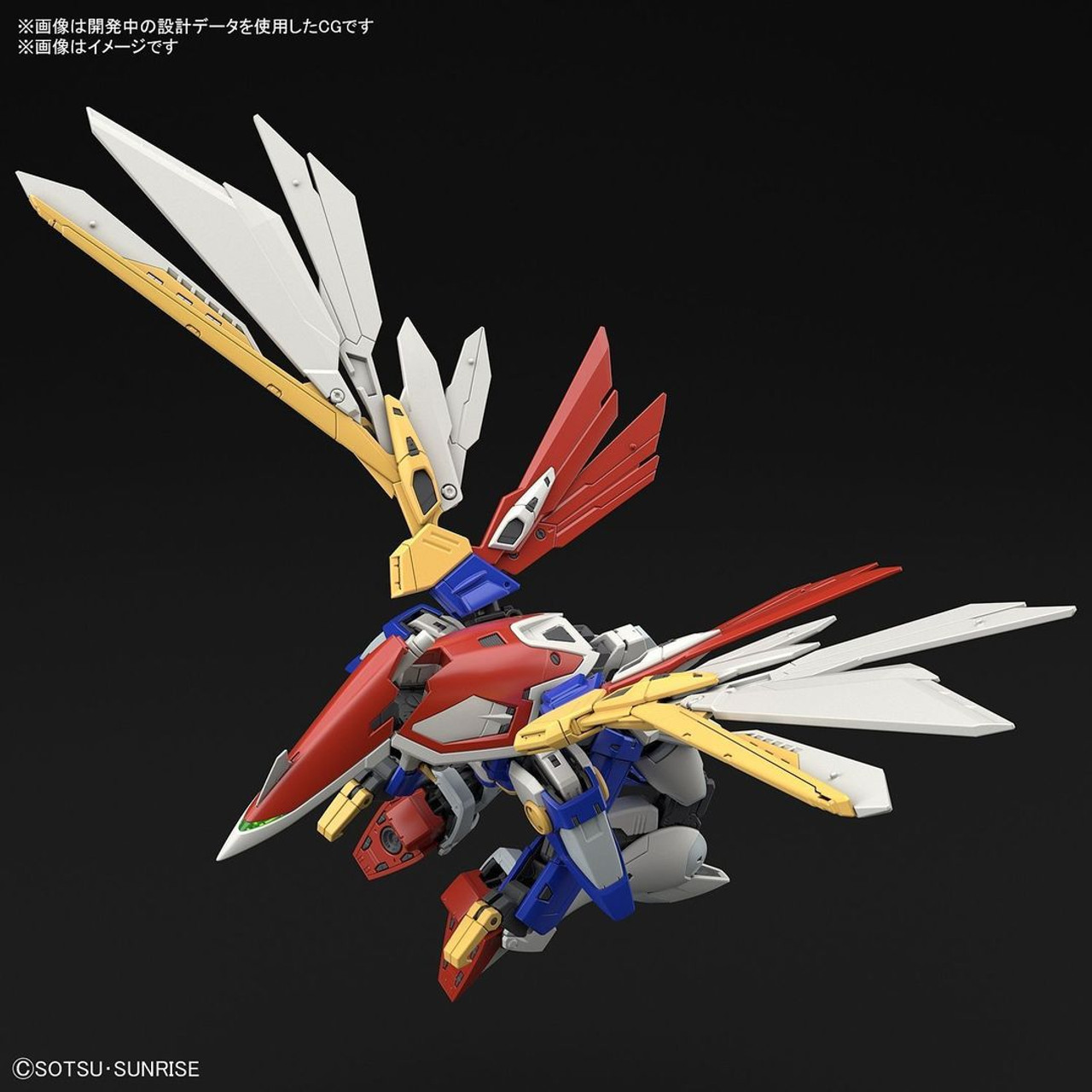 BAN2558575 Bandai Spirits Hobby RG 1/144 #35 Wing Gundam 'Mobile Suit Gundam Wing'