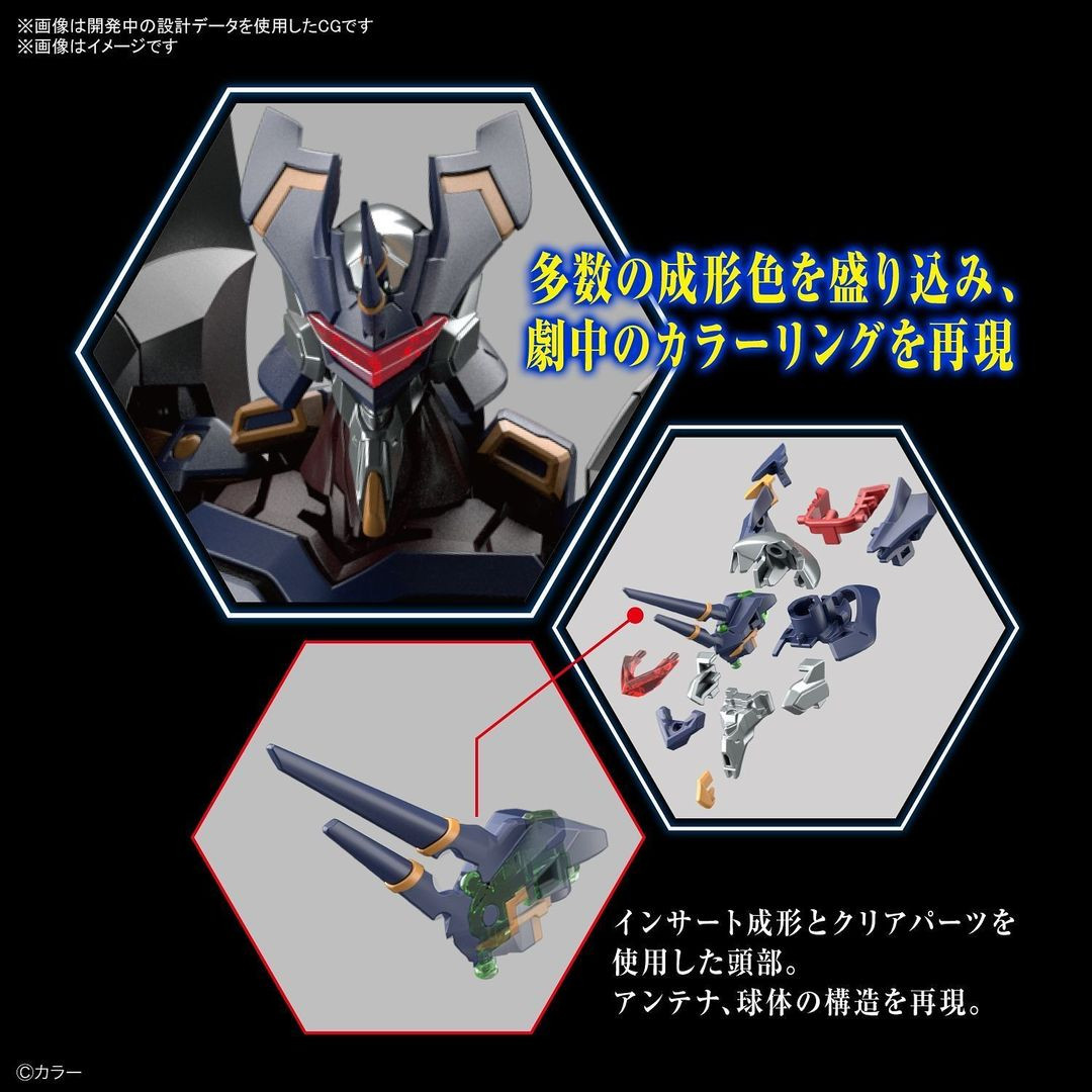 BAN2580530 Bandai Spirits RG Evangelion Mark.06 'Neon Genesis Evangelion'