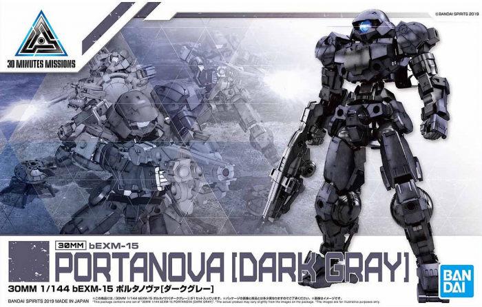 BAN2469610 Bandai Spirits 30 Minute Missions #05 bEXM 15 Portanova Dark Gray