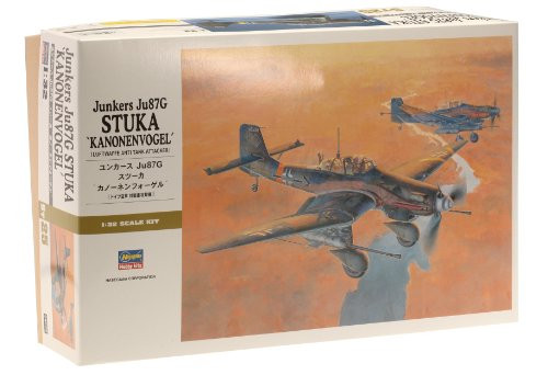 HSG08075 Ju87G Stuka "Kanonenvogel" ST25 1/32