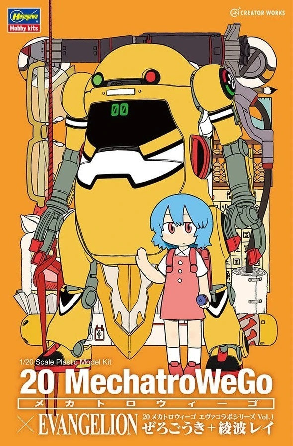 52272  MechatroWego Eva Collab 1/20
