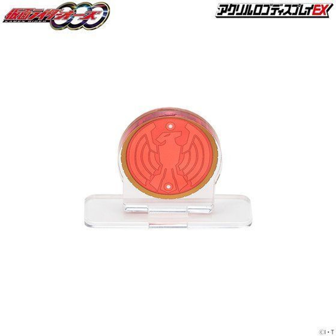 66998 OOO TaToBa CORE "Kamen Rider", Bandai Logo Display