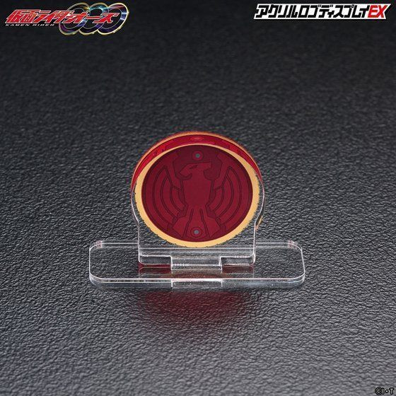 66998 OOO TaToBa CORE "Kamen Rider", Bandai Logo Display