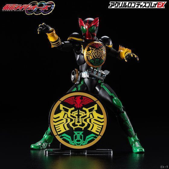 66997 OOO TaToBa Mark "Kamen Rider", Bandai Logo Display