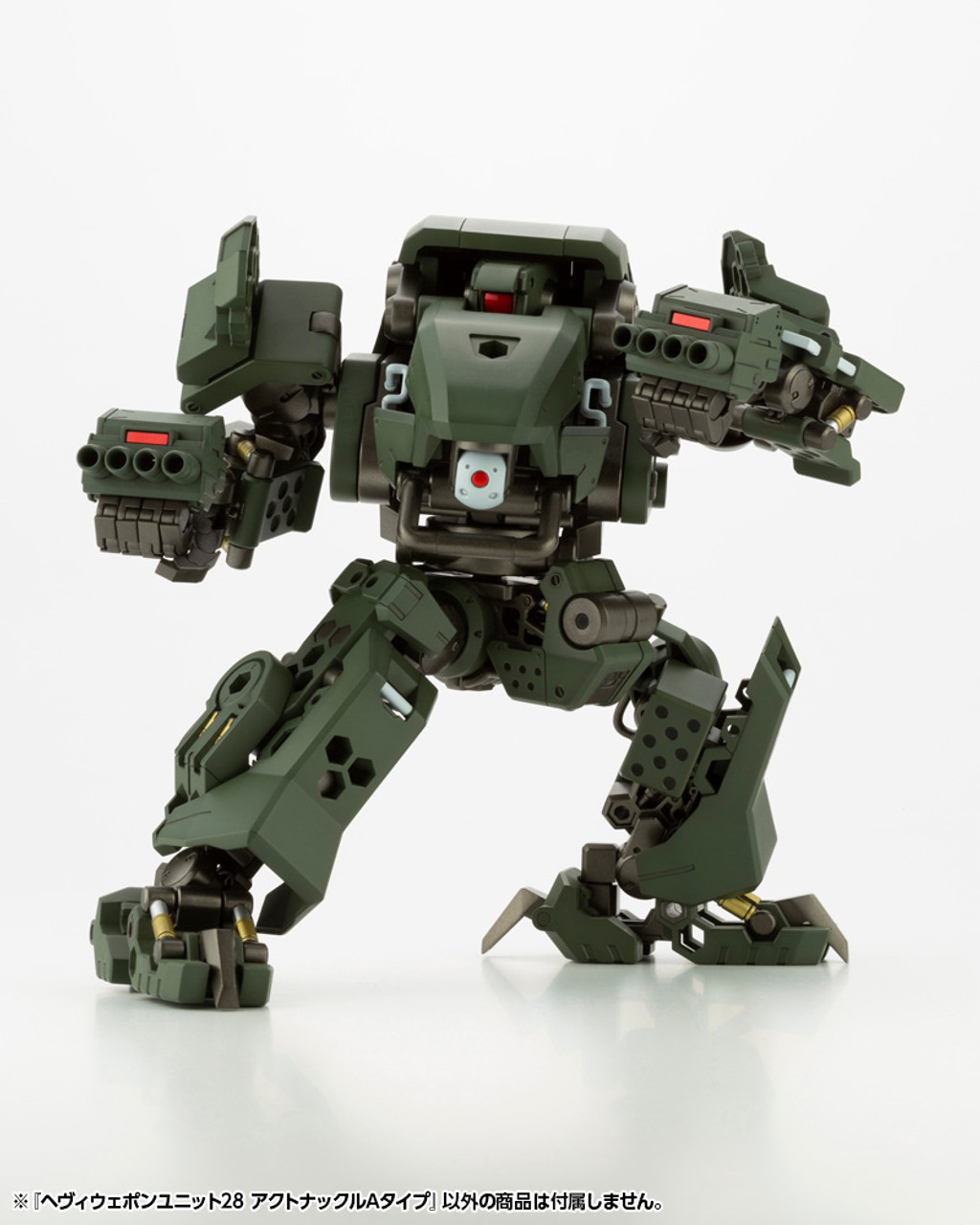 KBYMH28  M.S.G HEAVY WEAPON UNIT28 ACTION KNUCKLE TYPE-A