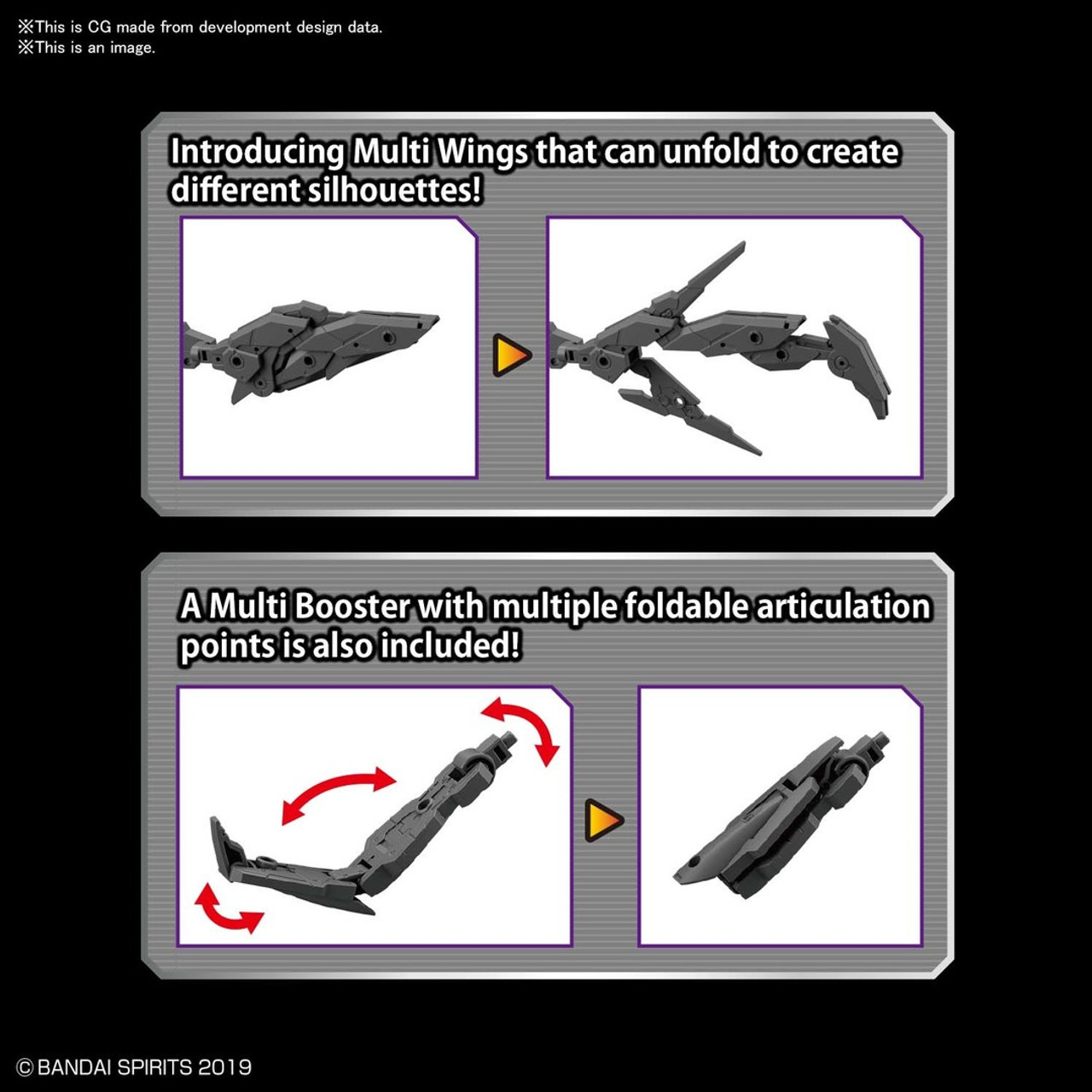 BAN2553540 Bandai Spirits 30 Minute Missions #12 1/144 Option Parts Set 5 (Multi Wing/Multi Booster)