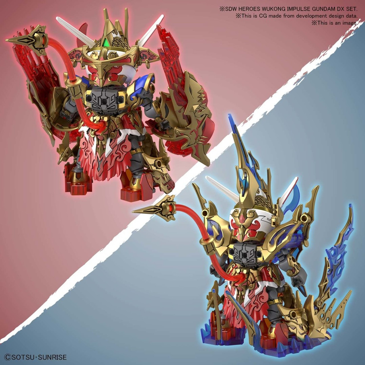 BAN2568790 Bandai SD BB #09 Wukong Impulse Gundam DX Set 'SDW Heroes'