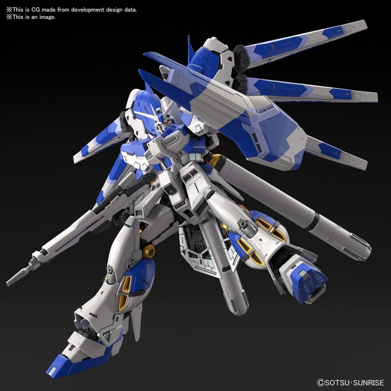 5061915 Bandai RG 1/144 Hi-v Gundam Plastic Model