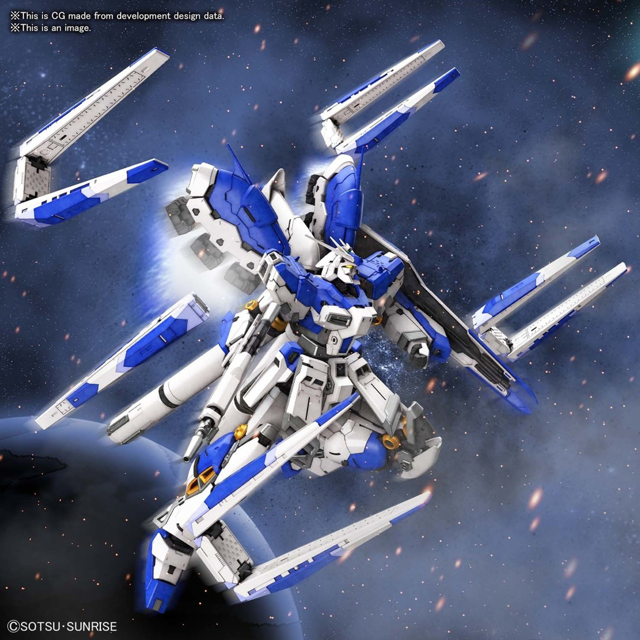 Bandai RG 1/144 Hi-Nu Gundam 2555540