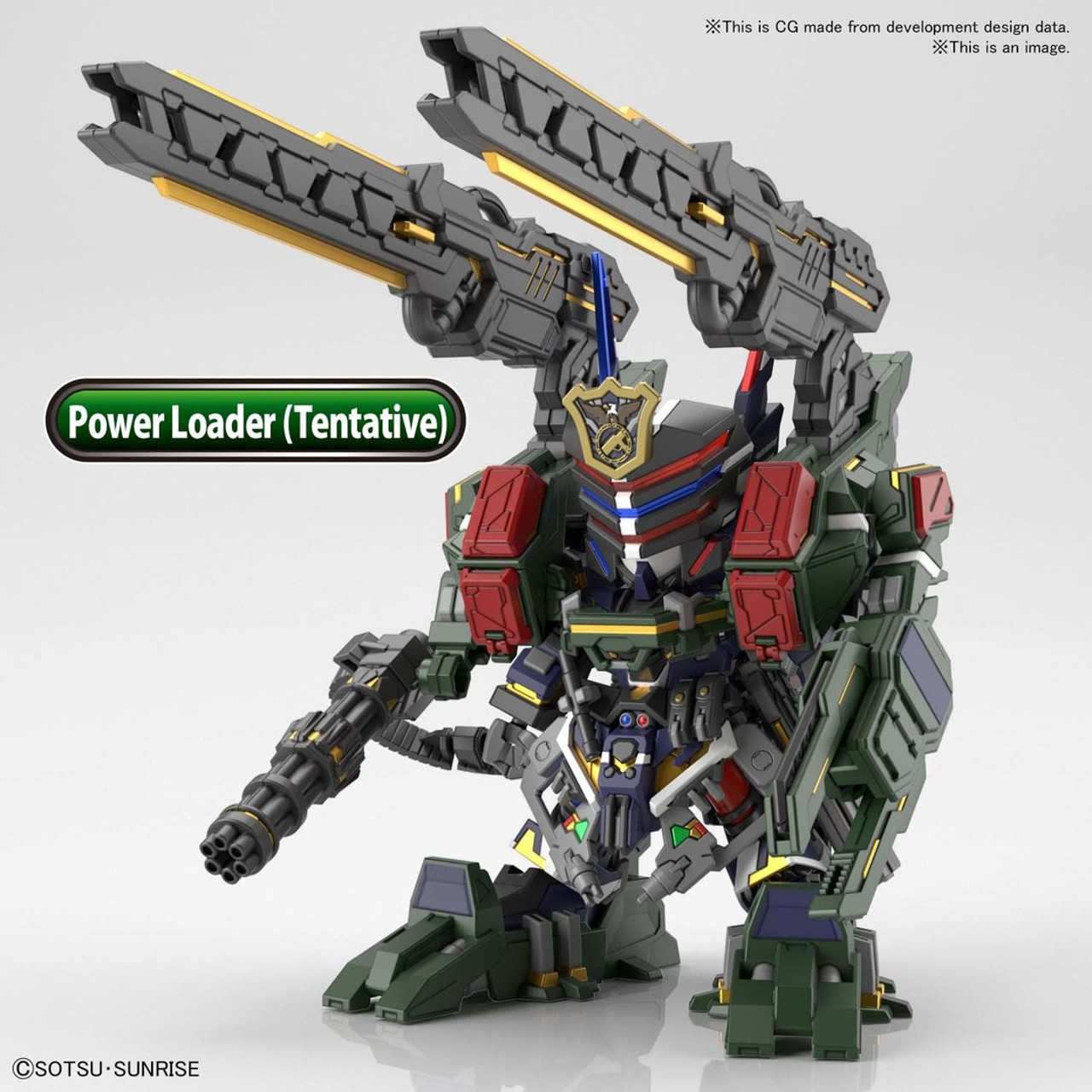 BAN2568794 Bandai SDW Heroes Sergeant Verde Buster Gundam DX Set