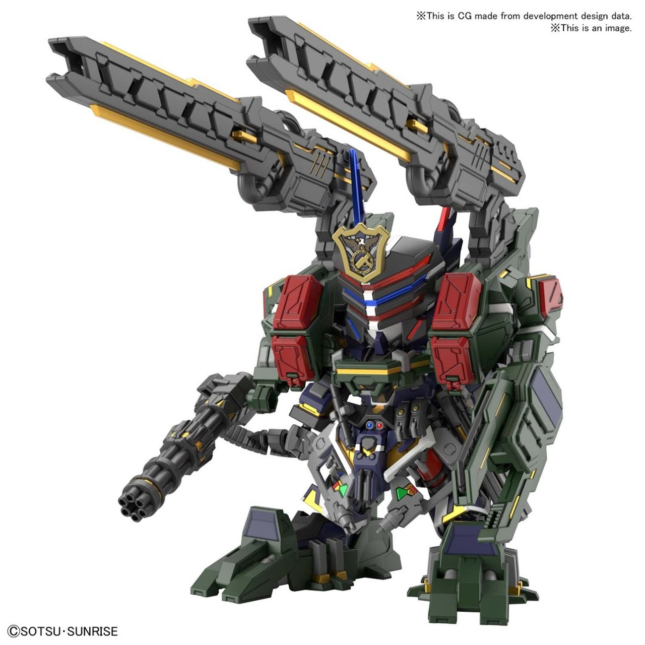 BAN2568794 Bandai SDW Heroes Sergeant Verde Buster Gundam DX Set