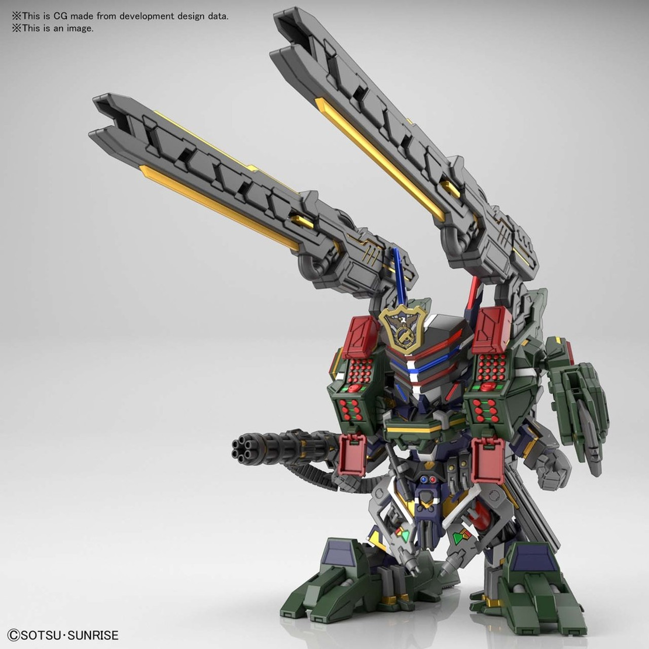 BAN2568794 Bandai SDW Heroes Sergeant Verde Buster Gundam DX Set