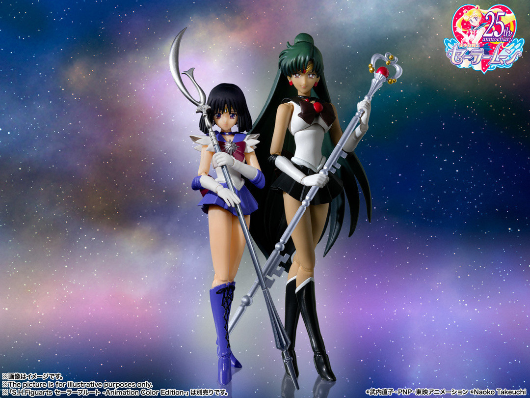 61508 Sailor Saturn -Animation Color Edition- "Pretty Guardian Sailor Moon S", Bandai Spirits S.H.Figuarts　