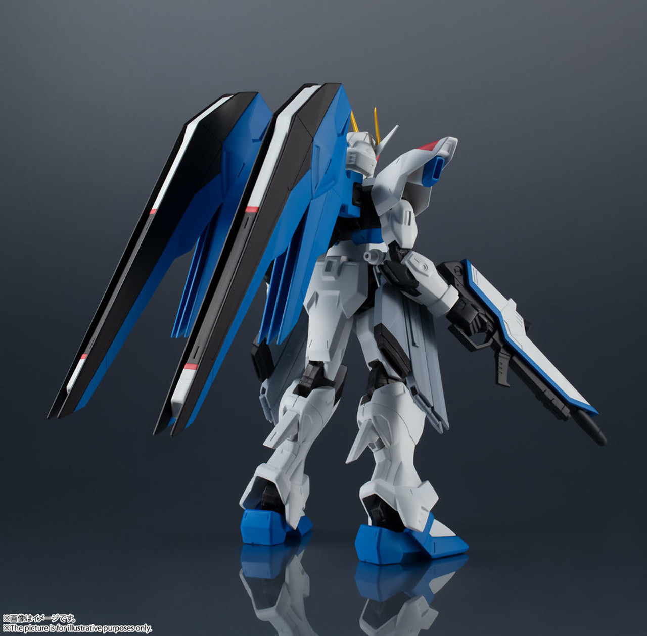00772 ZGMF-X10A Freedom Gundam "Mobile Suit Gundam Seed", Bandai Spirits Gundam Universe 00772 ZGMF-X10A Freedom Gundam "Mobile Suit Gundam Seed", Bandai Spirits Gundam Universe
