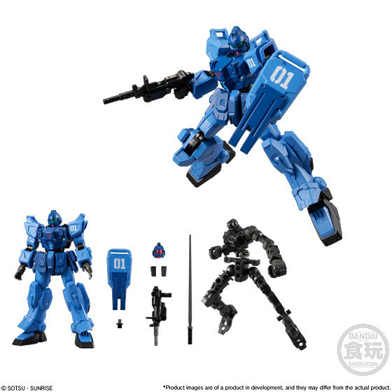 62765 Mobile Suit Gundam G Frame V14 "Mobile Suit Gundam