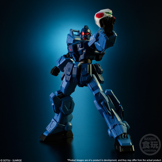62765 Mobile Suit Gundam G Frame V14 "Mobile Suit Gundam