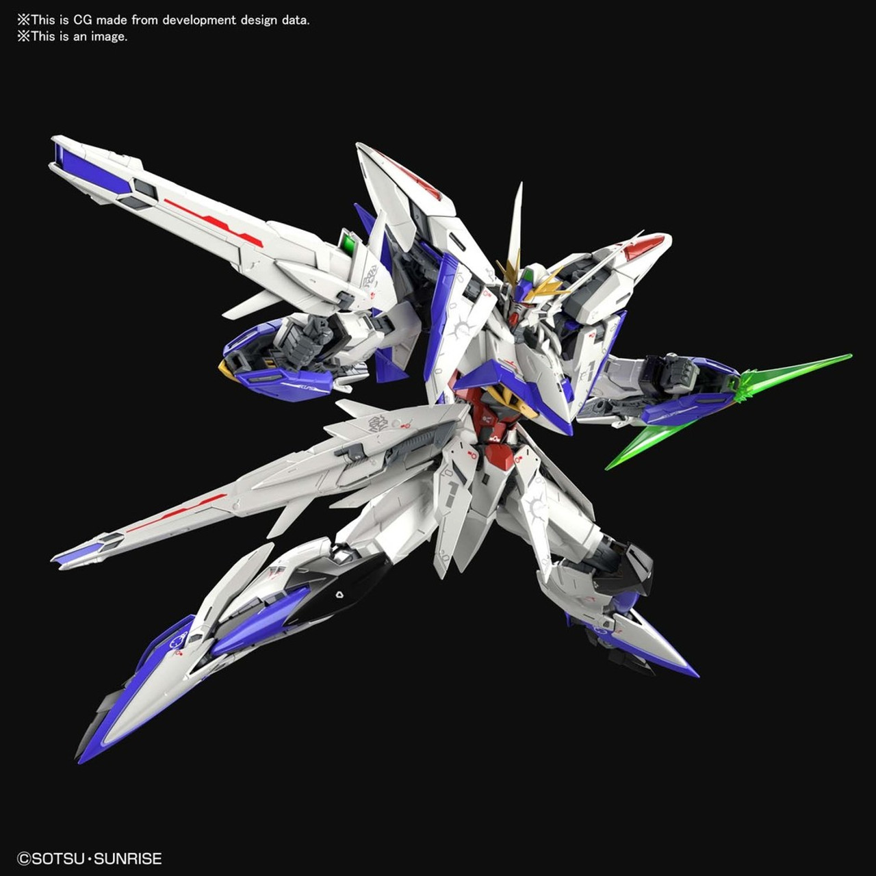 BAN2563437 Bandai Master Grade 1/100 Eclipse Gundam "Gundam SEED Eclipse"