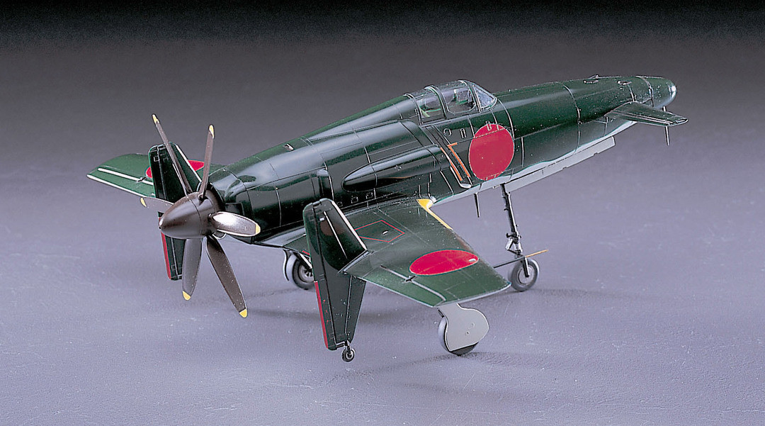 HSG09122 Hasegawa [JT22] 1/48 J7W1 SHINDEN 				Aircraft 1/48 AIRCRAFT SERIES