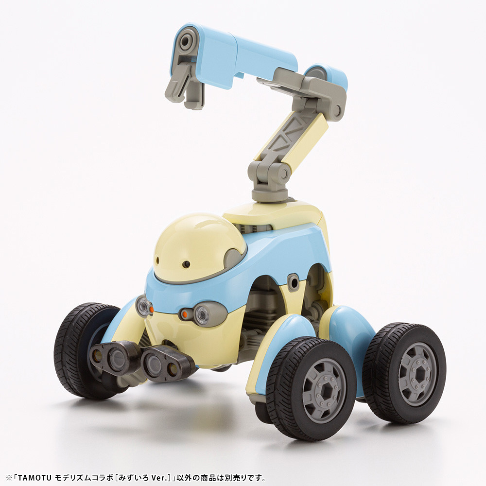 KBYKP617  MARUTTOYS TAMOTU MODERHYTHM COLLABORATION [LIGHT BLUE VER.] model kit