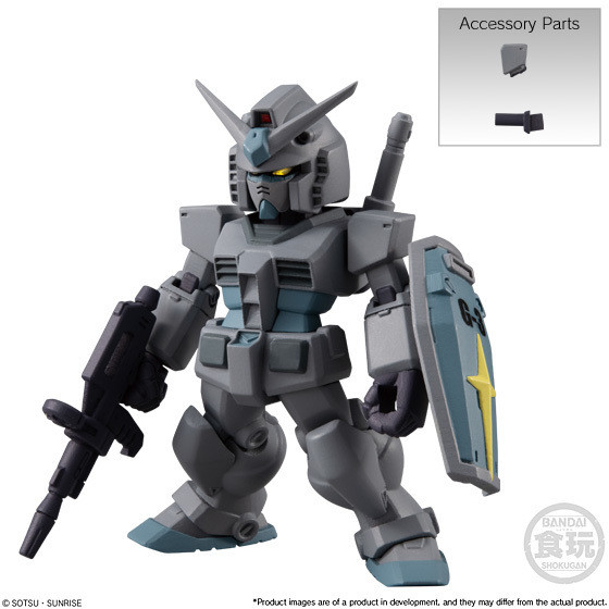 58290 FW Gundam Converge #22 "Mobile Suit Gundam" Bandai Shokugan Converge