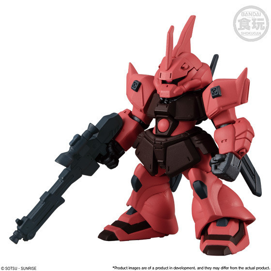 58290 FW Gundam Converge #22 "Mobile Suit Gundam" Bandai Shokugan Converge