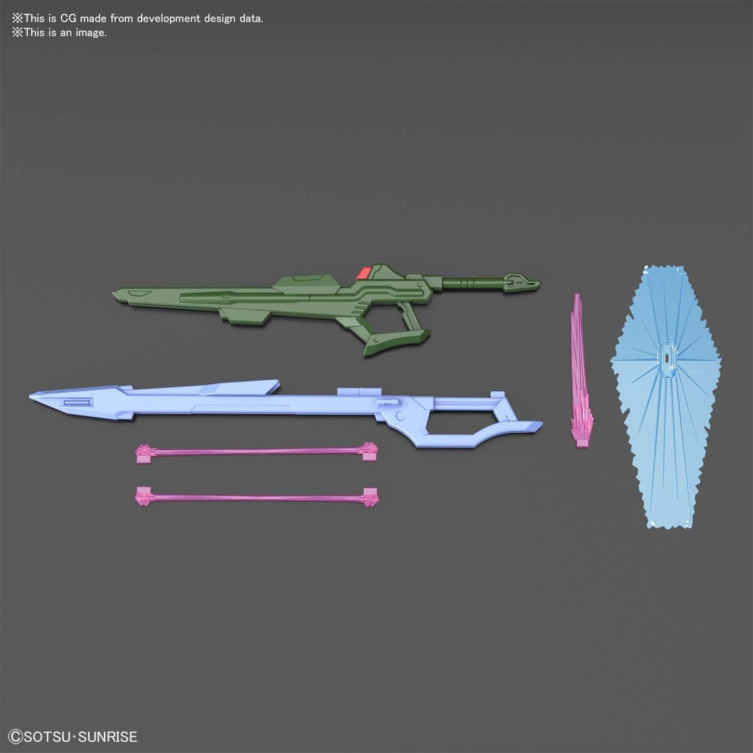 BAN2555018  Gundam Perfect Strike Freedom "Gundam Breaker Battlogue", Bandai Spirits Hobby HG Battlogue