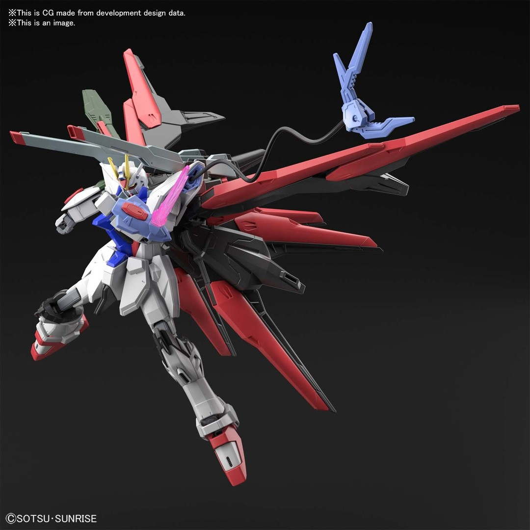 BAN2555018  Gundam Perfect Strike Freedom "Gundam Breaker Battlogue", Bandai Spirits Hobby HG Battlogue