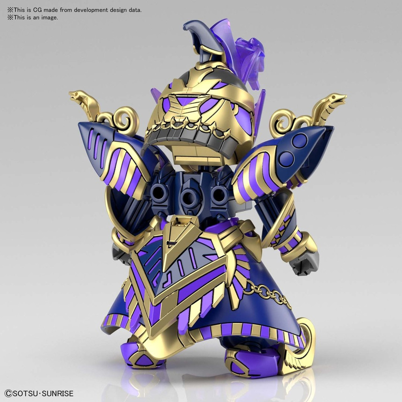 2568797 Bandai SD BB #15 Cleopatra Qubeley Dark Mask Ver. 'SDW Heroes'