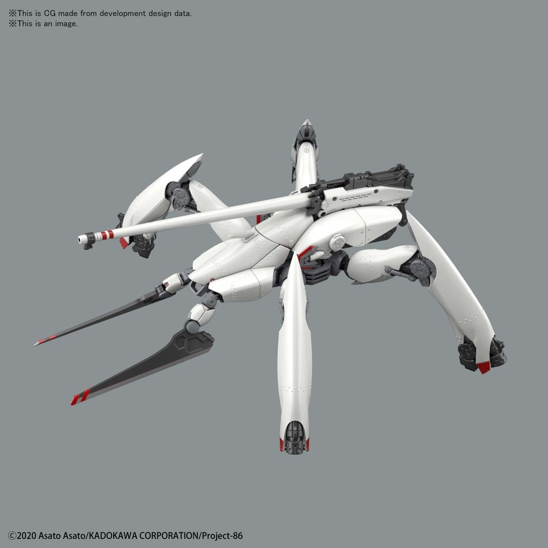 2595686 Reginleif (General Purpose Type/Autocannon Type) "86", Bandai Spirits Hobby HG 1/48