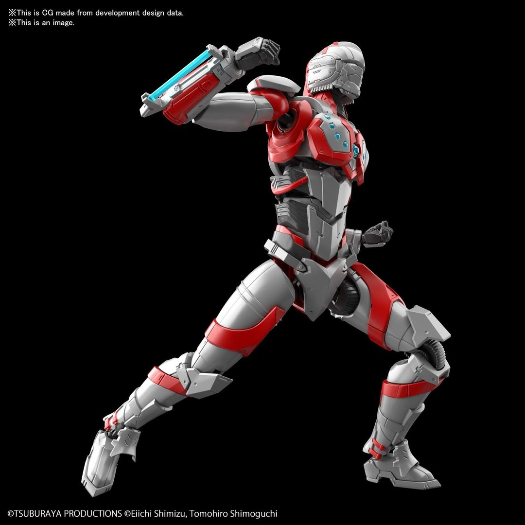 BAN2572073 Bandai Spirits Hobby Figure-Rise Standard 1/12 Ultraman
