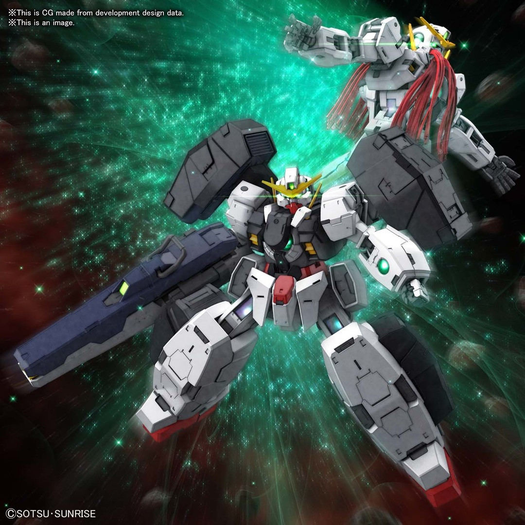 BAN2553523 MG 1/100 Gundam Virtue "Gundam 00", Bandai Spirits Hobby