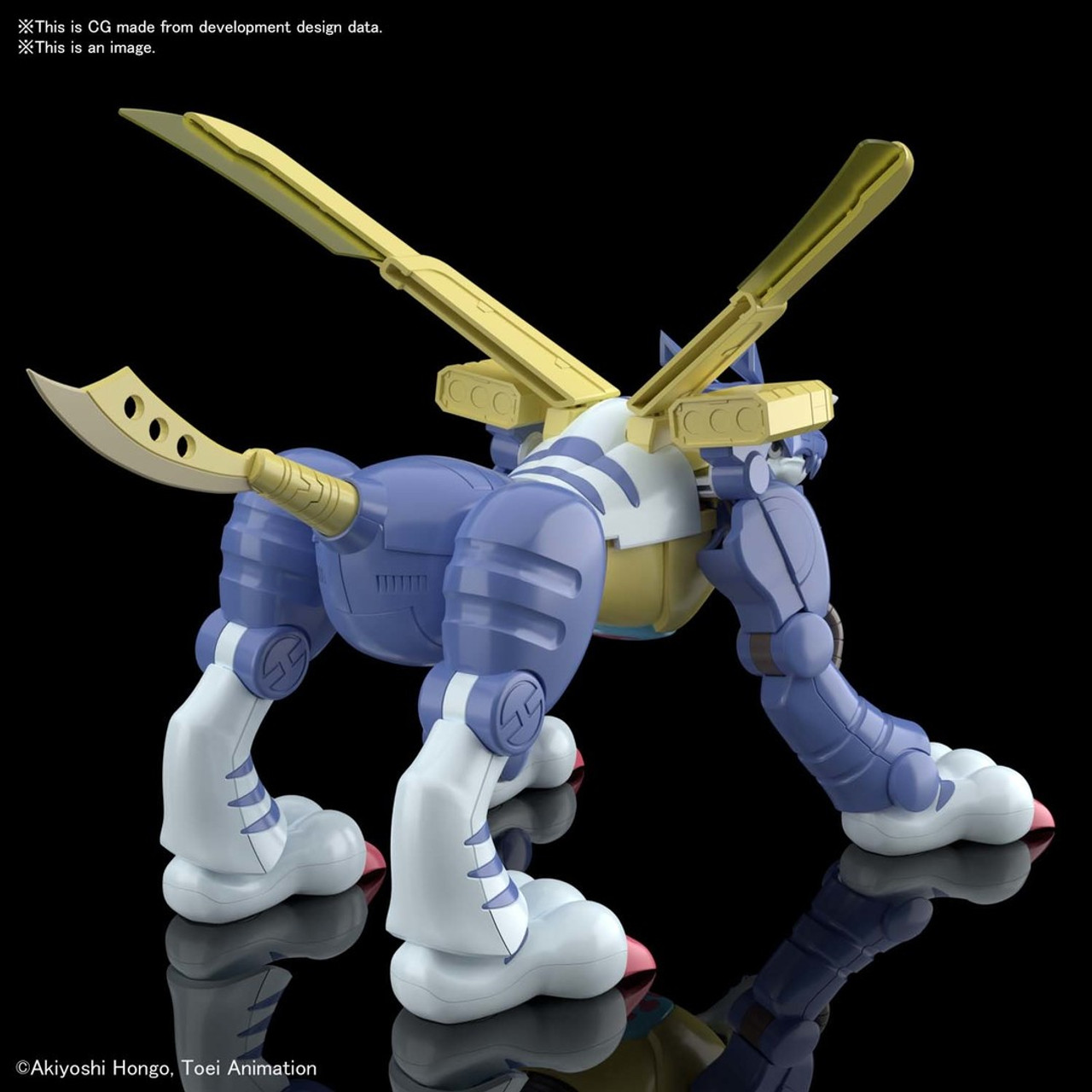 BAN2598417 Bandai Figure-Rise Standard Metalgarurumon 'Digimon'