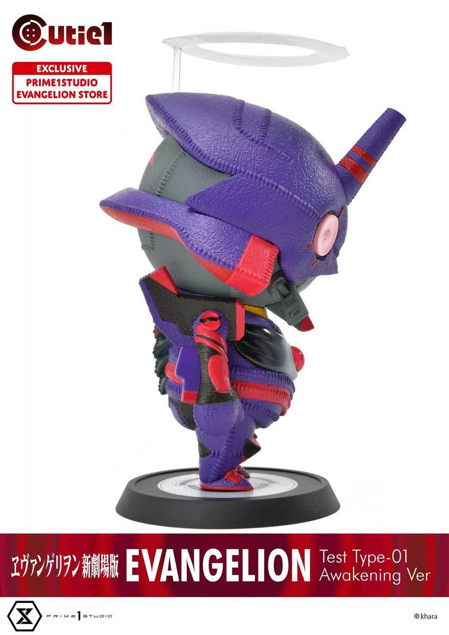 121026 Evangelion Test Type-01 Awakening Ver (EVANGELION)