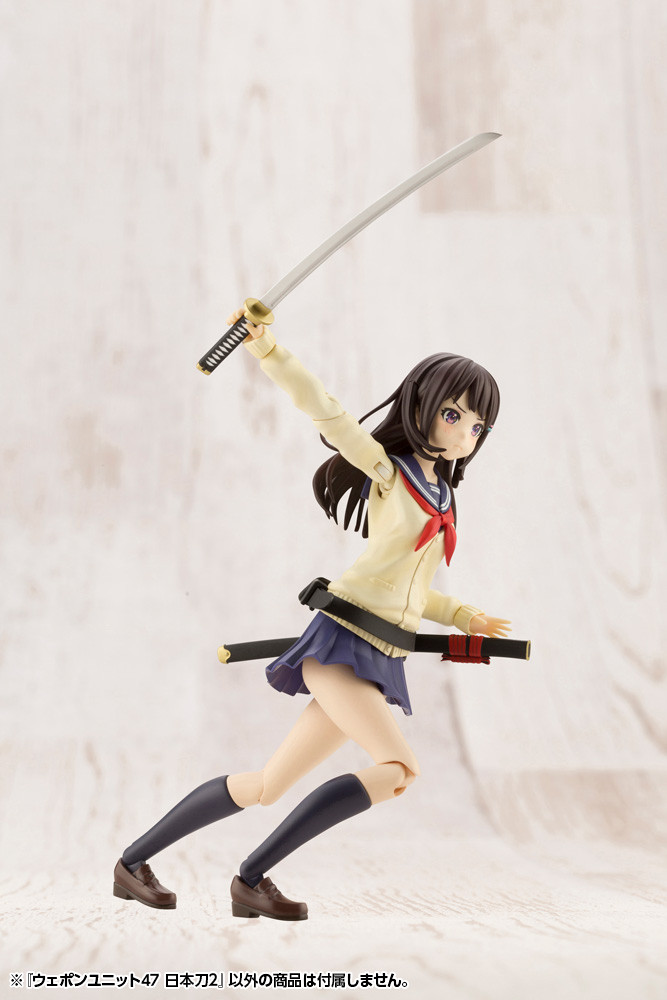 KBYMW47  M.S.G WEAPON UNIT47 JAPANESE SWORD2