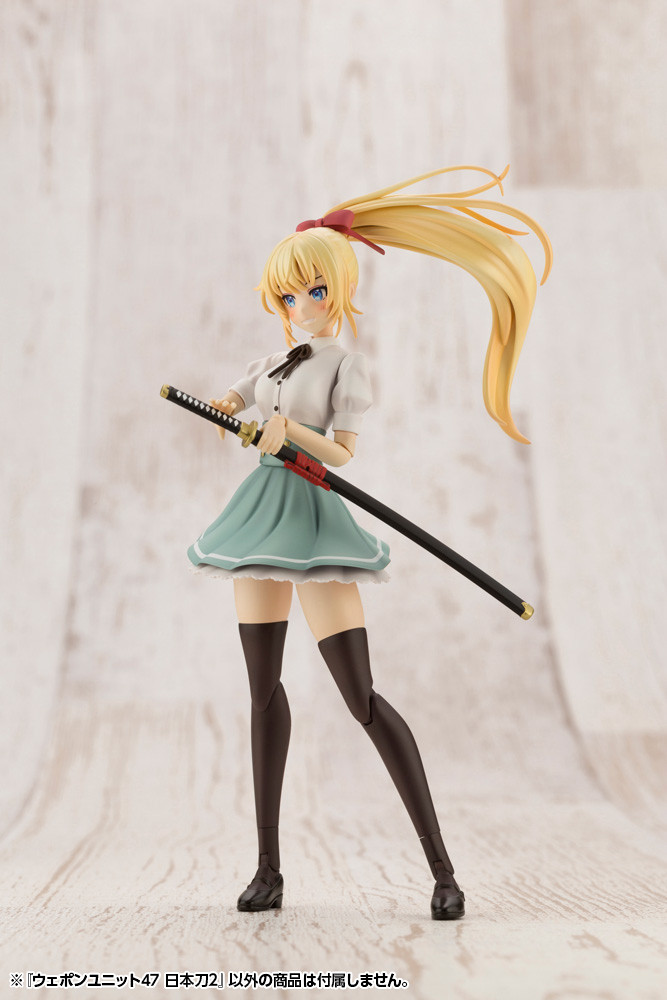 KBYMW47  M.S.G WEAPON UNIT47 JAPANESE SWORD2