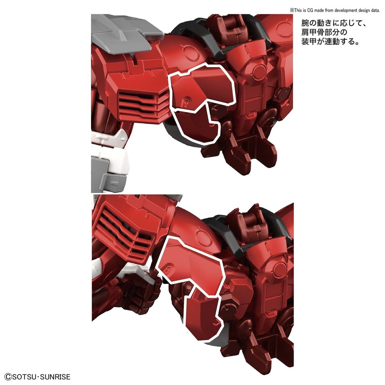 BAN2566022 HIRM 1/100 Gundam Astray Redframe "Gundam Astray", Bandai Hi-Resolution Model