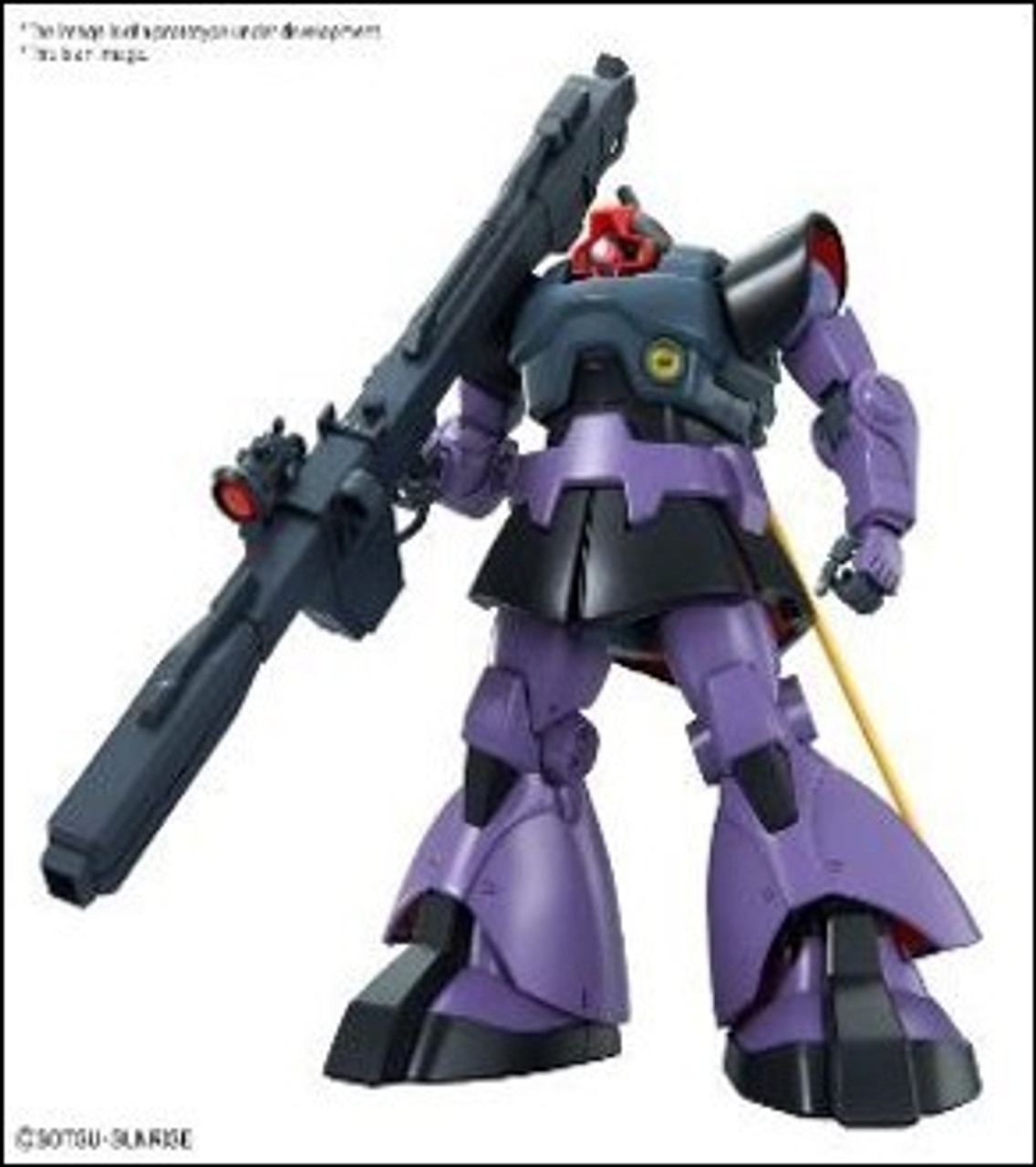 BAN2515195 Bandai Master Grade 1/100 MS-09R Rick Dom "Mobile Suit Gundam"