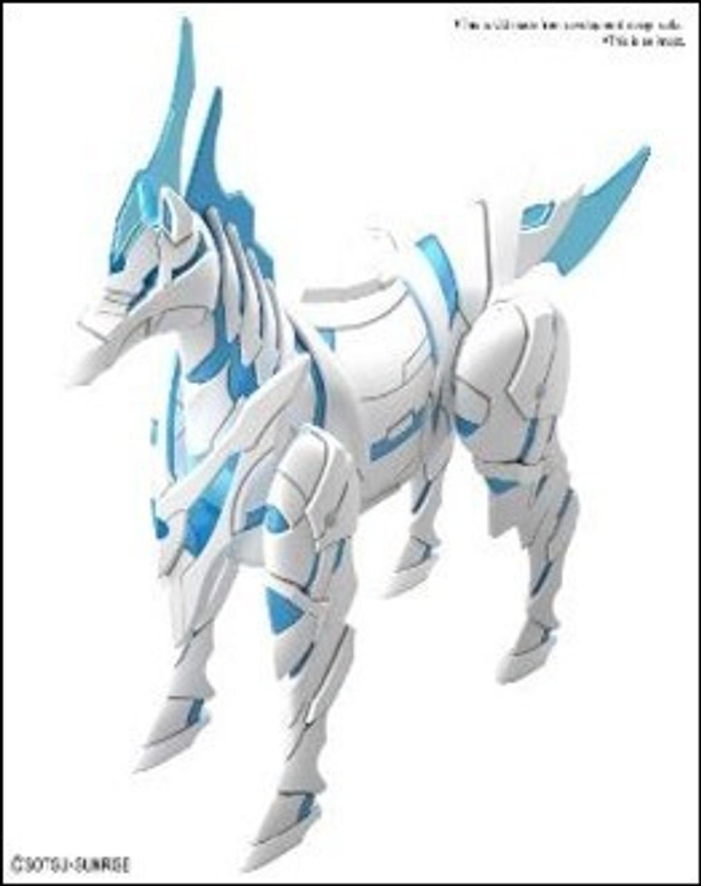 BAN2568800 Bandai SD BB #23 War Horse Knight World Ver. 'SDW Heroes'