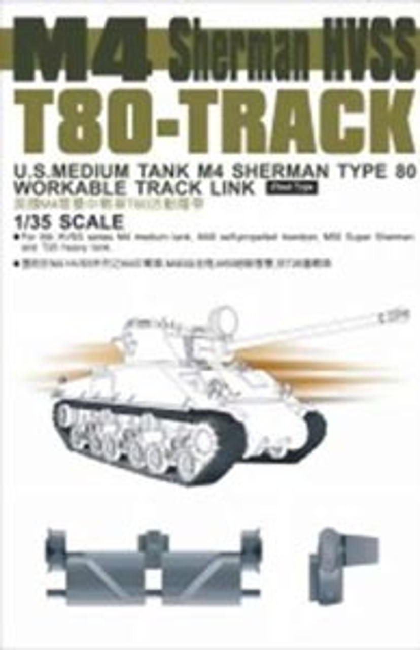 AFV35057 M4 Sherman HVSS US T66 Track 1/35